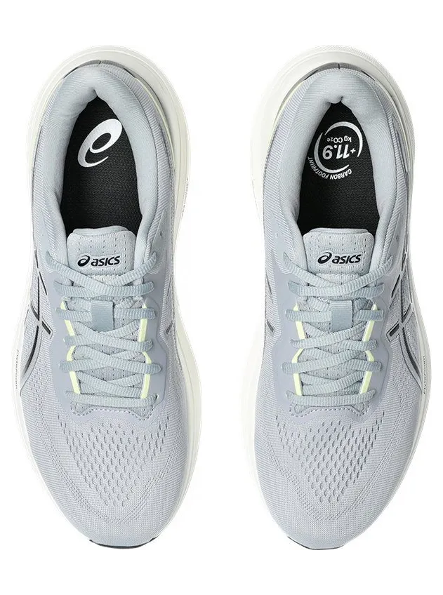 asics-gt-1000 1011B858-021