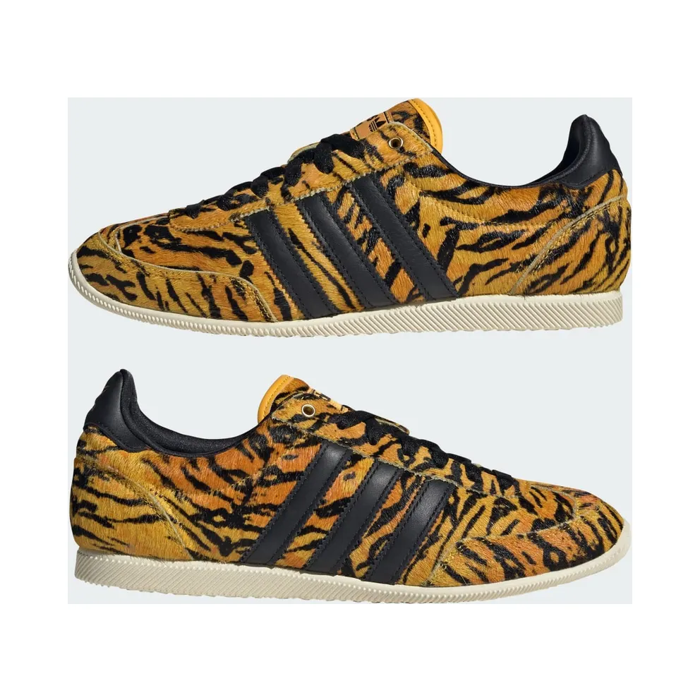 Adidas Japan “Tiger Print” (KI6545)