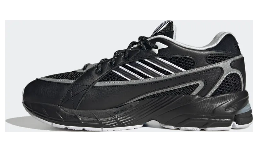 adidas-sneaker ID2177
