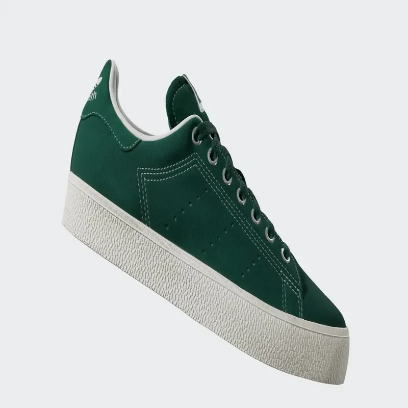 Adidas Stan Smith CS Collegiate Green / Core White / Gum (ID2045)