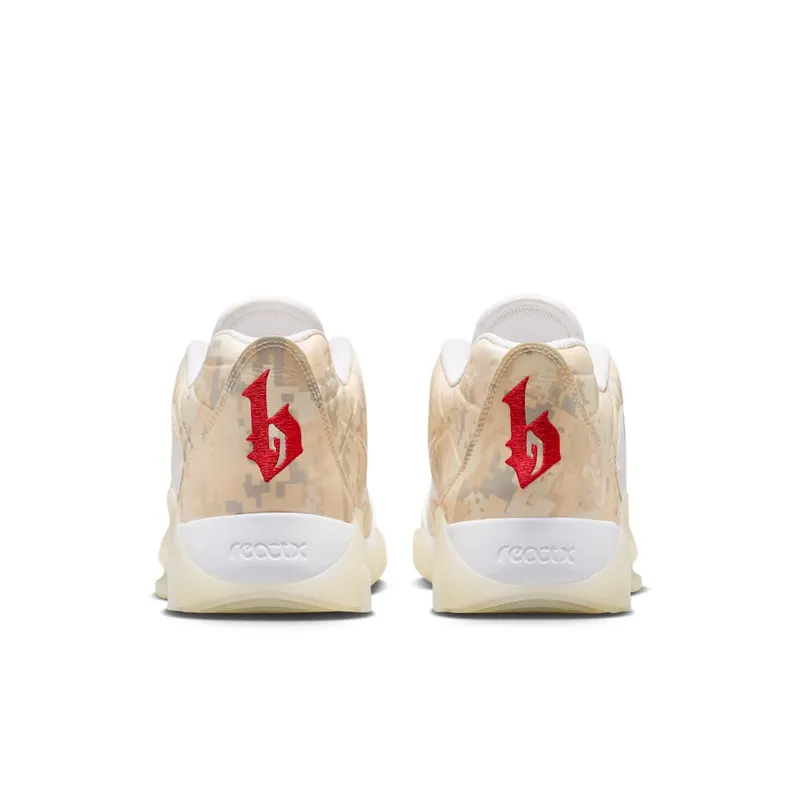 Nike LeBron Pale Ivory/Sail/Light Orewood Brown/White (IO7381-100)