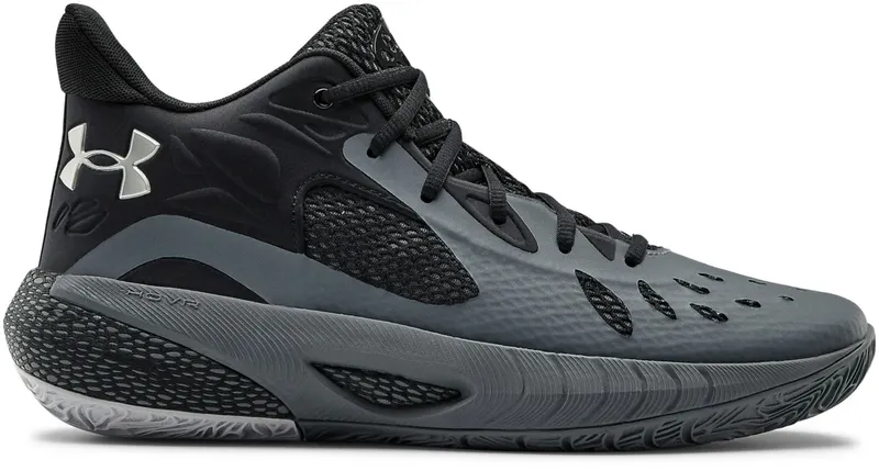 Under Armour HOVR™ Havoc 3 Gray (3023088-101)
