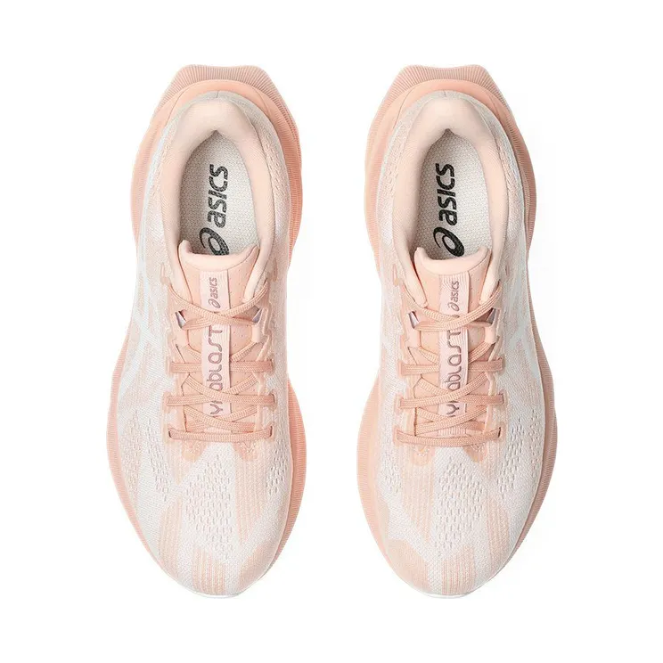 asics-dynablast 1012B776-100