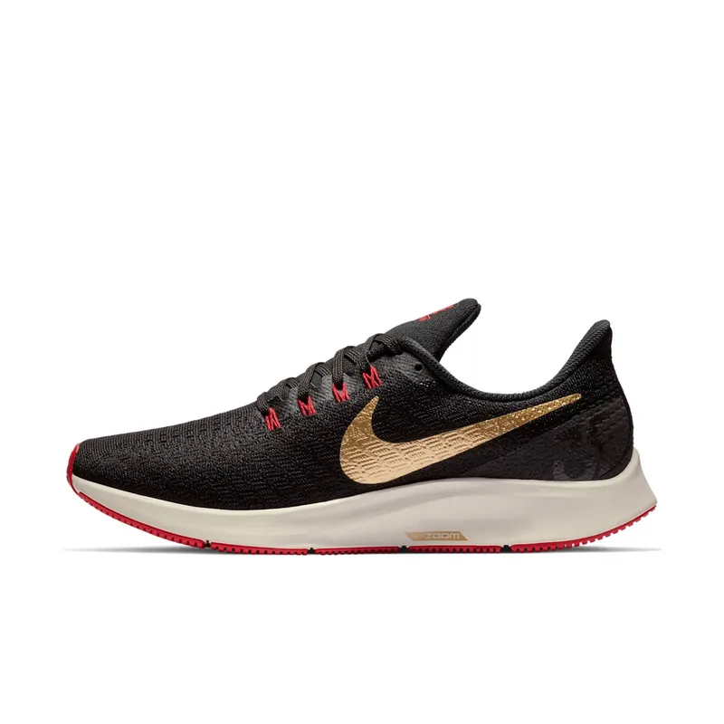Nike Air Zoom Pegasus 35 Metallic Gold (942851-018)