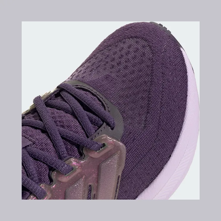 adidas-ultrarun JQ0751