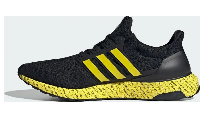 adidas-ultraboost FZ6259