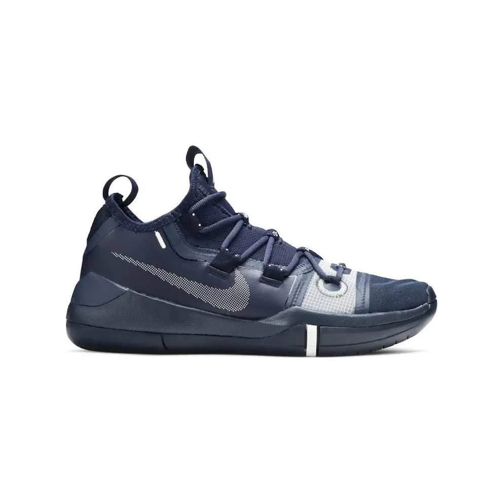 Nike Kobe A.D. Exodus TB Navy Blue (AT3874-406)