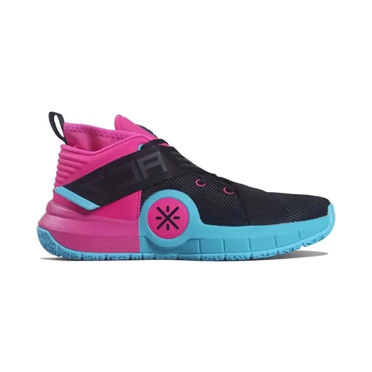 Li-Ning Way of Wade 7 South Beach (ABAP101-1)