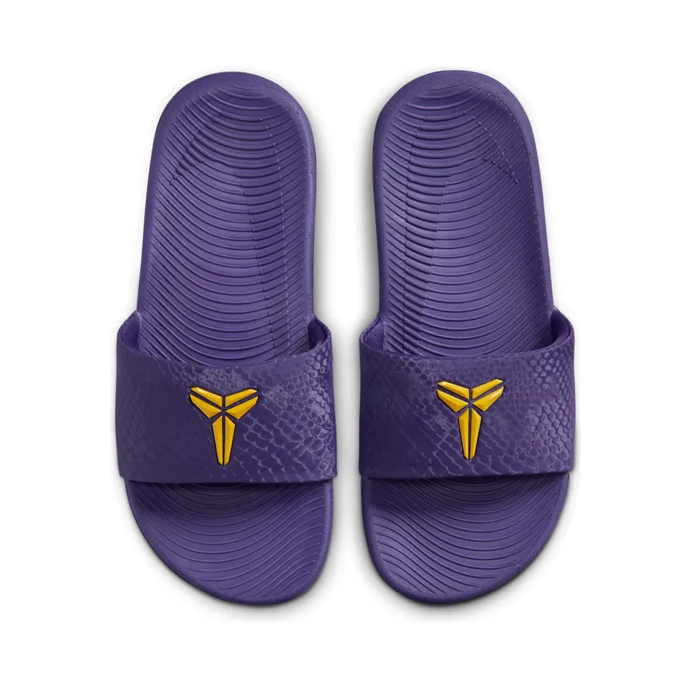 Nike Kobe Kawa Slide Court Purple University Gold (IF2871-500)