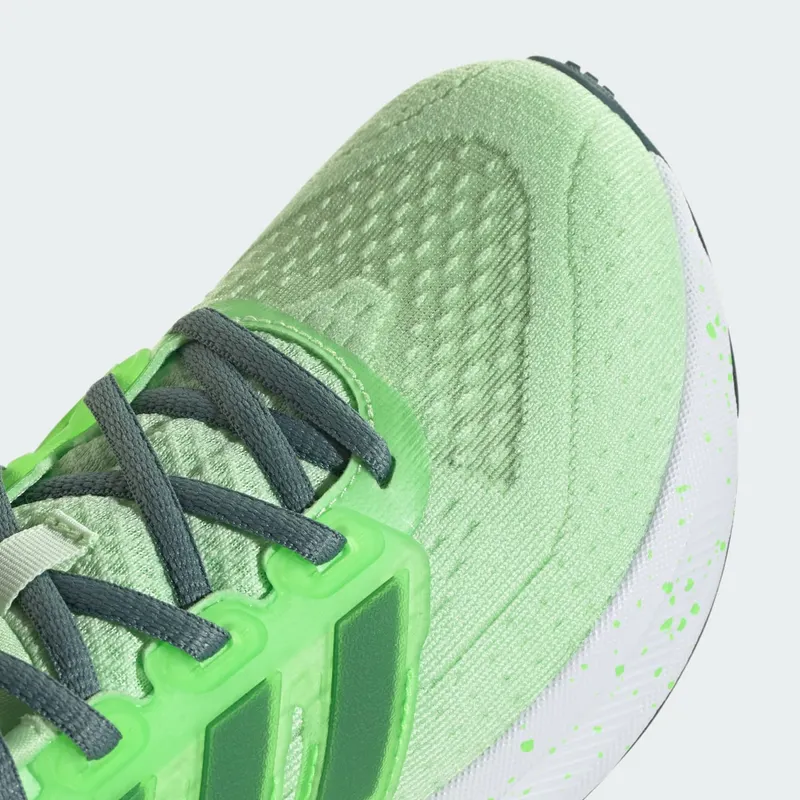 adidas-ultrarun JQ5551
