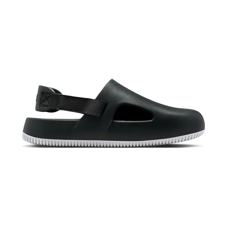 nike-calm FD5130-007