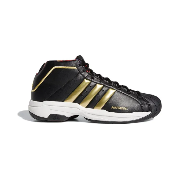 adidas Pro Model 2G Forbidden City (FW3138)