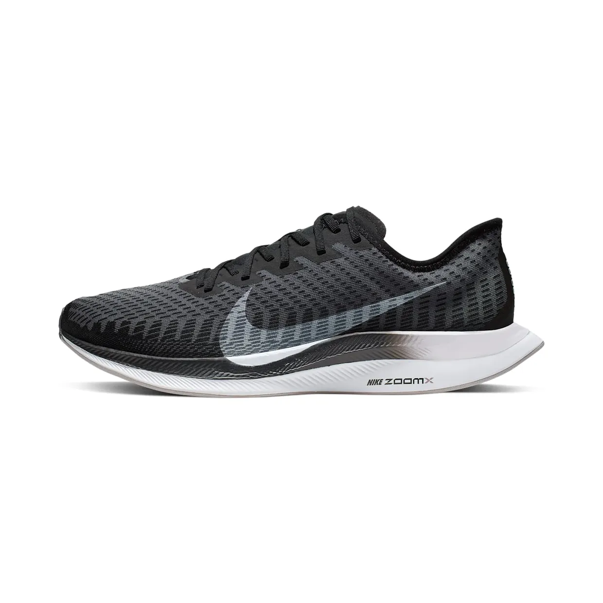 nike-zoom AT2863-001