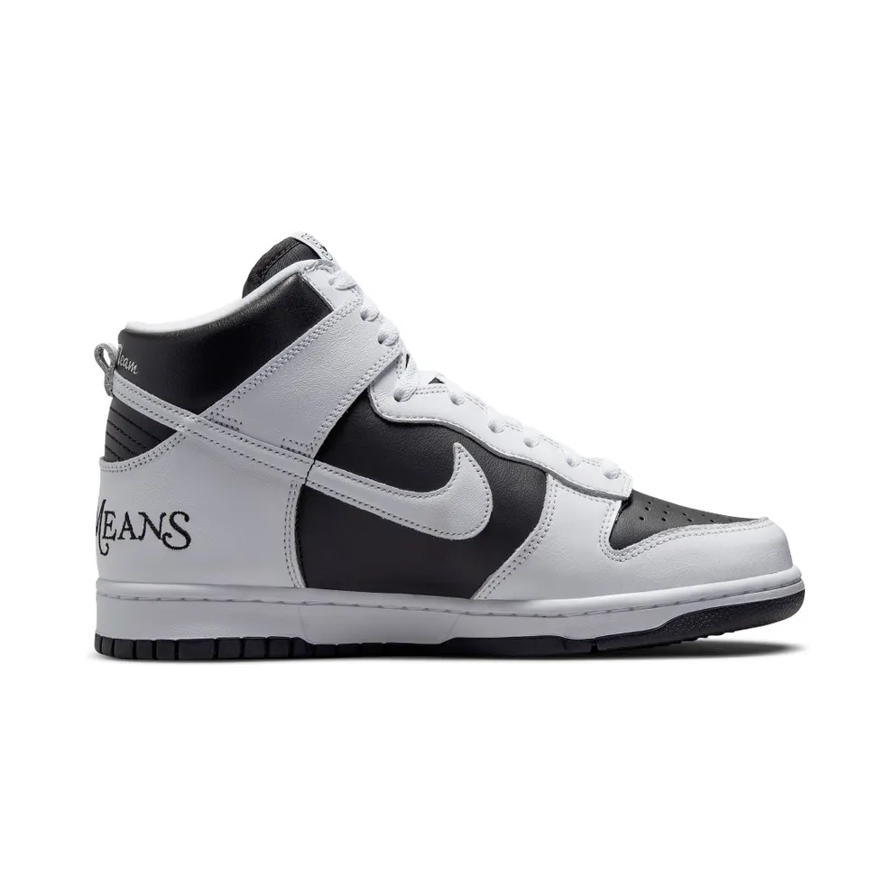 Nike x Supreme SB Dunk High By Any Means White – “Black / White” (DN3741-002)