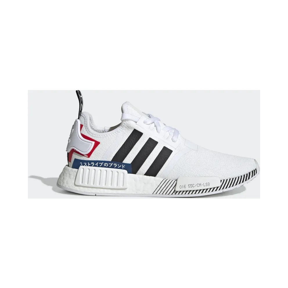 adidas NMD R1 Japan White (2019)