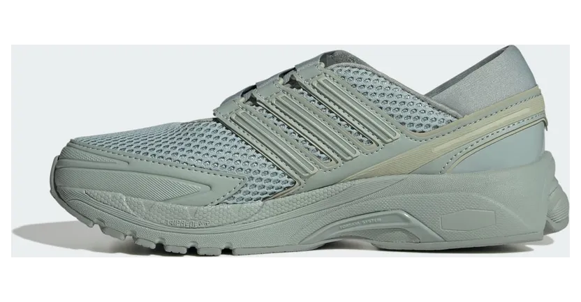 adidas-adistar KZ9850