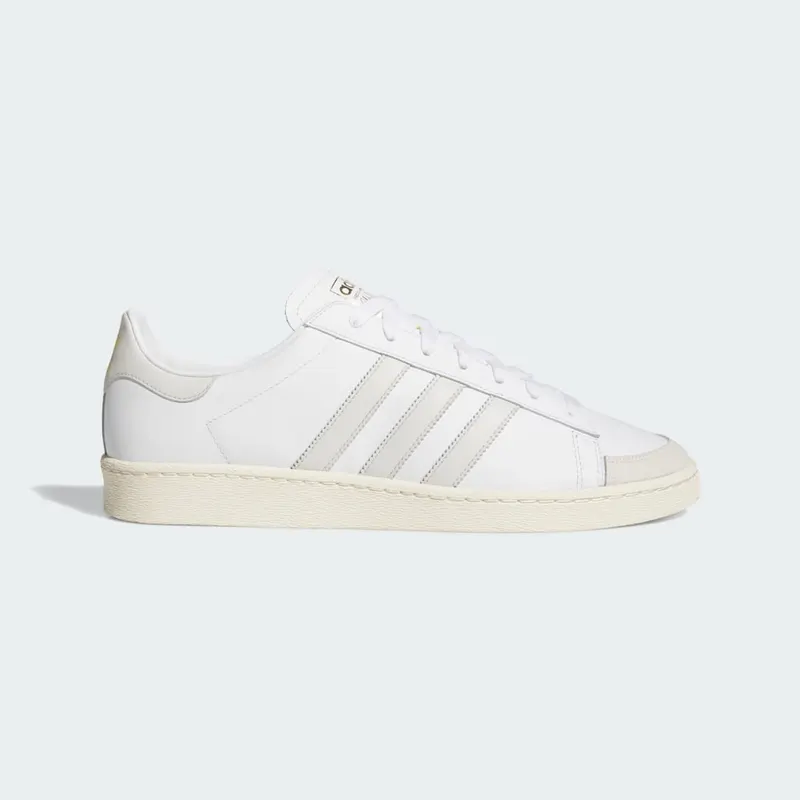 Adidas Jabbar Lo Cloud White / Orbit Grey / Cream White (JI3425)