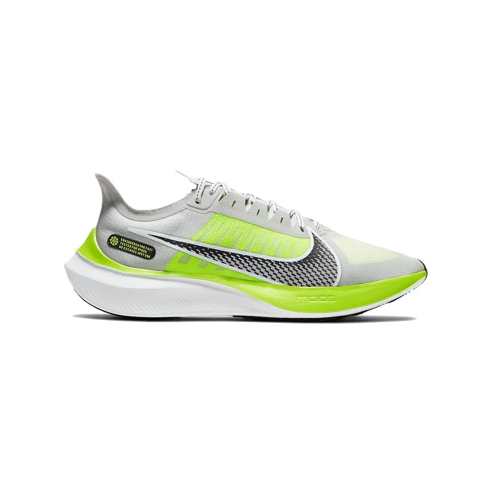 Nike Zoom Gravity Electric Green (BQ3202-003)
