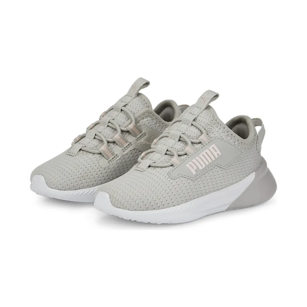 Puma Retaliate 2 AC Grey (37737305)