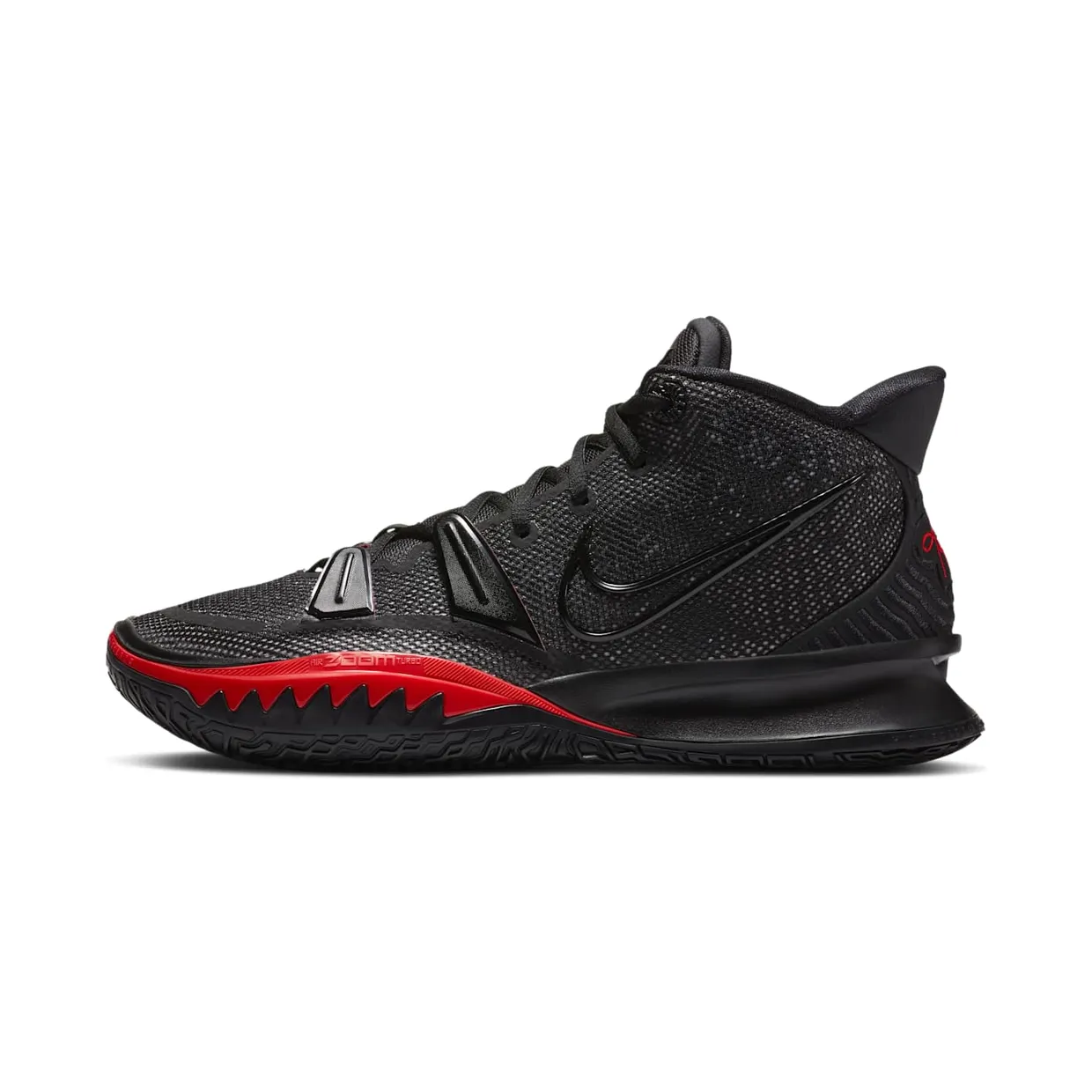 nike-kyrie-7 CQ9326-001