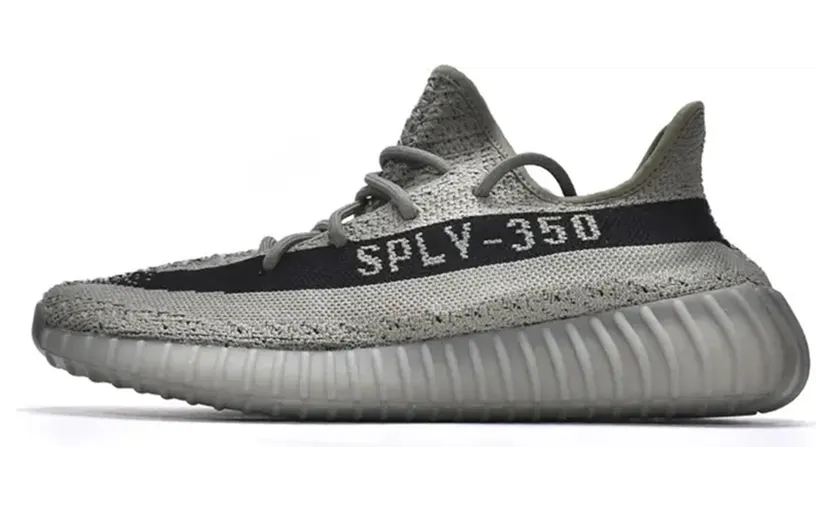 adidas Yeezy Boost 350 V2 Granite (HQ2059)