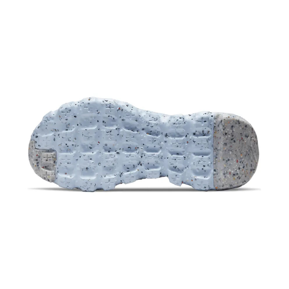Nike Space Hippie 04 Grey Rainbow (CZ6398-102)