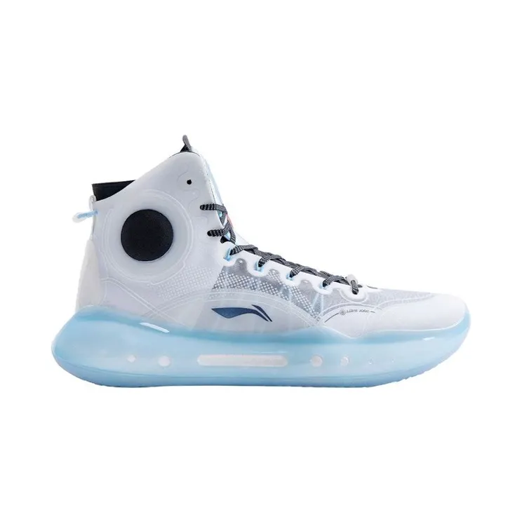 Li-Ning Yushuai 14 Boom North Pole