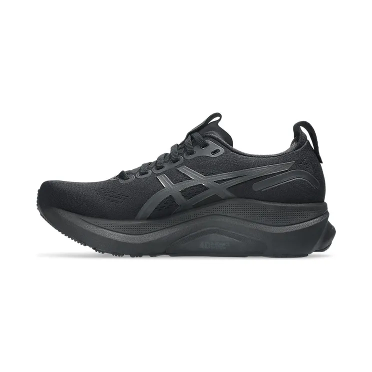 asics-gel-kayano 1012B838-001