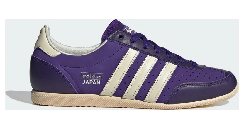 adidas Japan Collegiate Purple (JS0252)
