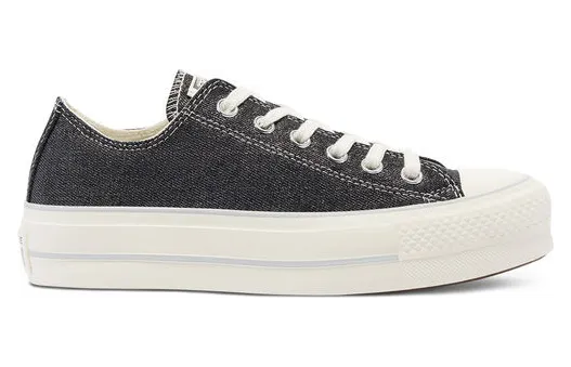 Converse Digital Powder Platform Chuck Taylor All Star Low Top Black/Egret/Silver (571083C)