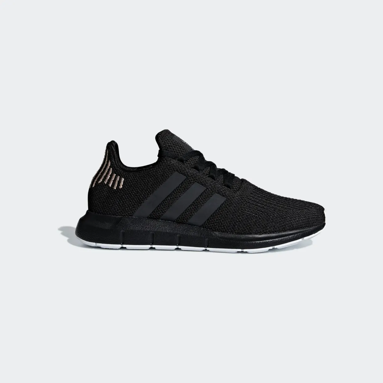 adidas-swift-run B37723