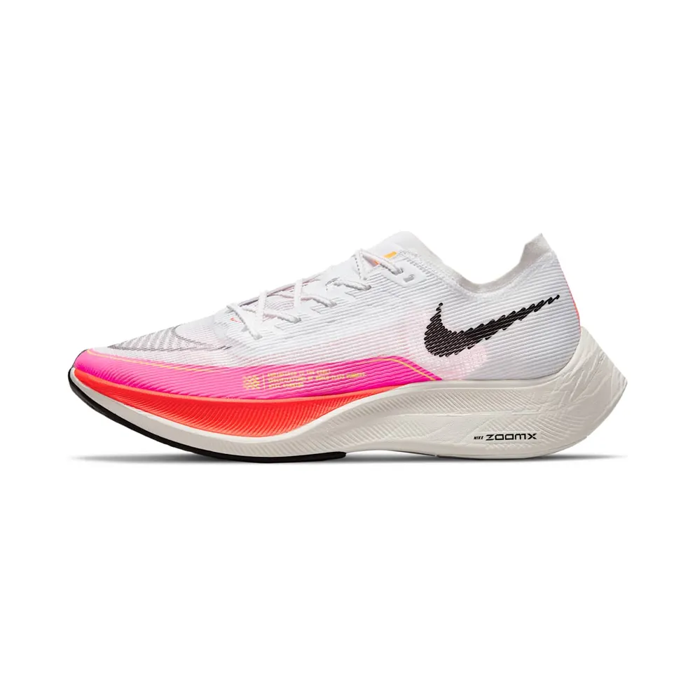 Nike ZoomX Vaporfly Next% 2 Weiß (DJ5457-100)