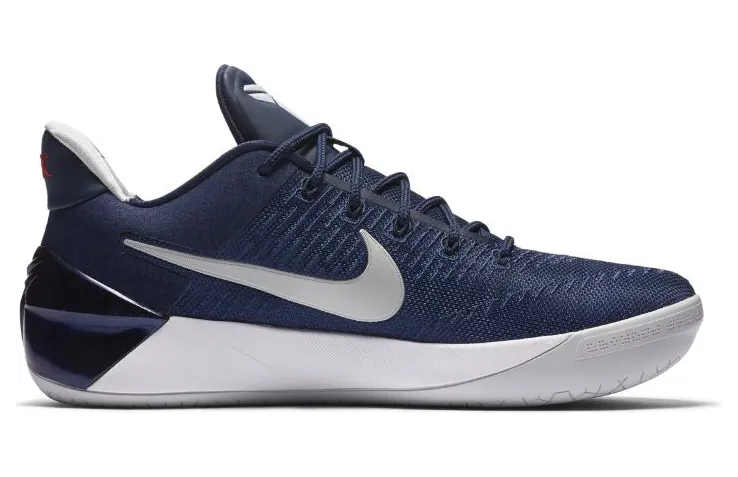 nike-kobe 852425-406