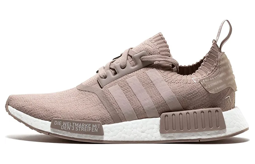 Adidas NMD R1 PK Primeknit – Sand (S81848)