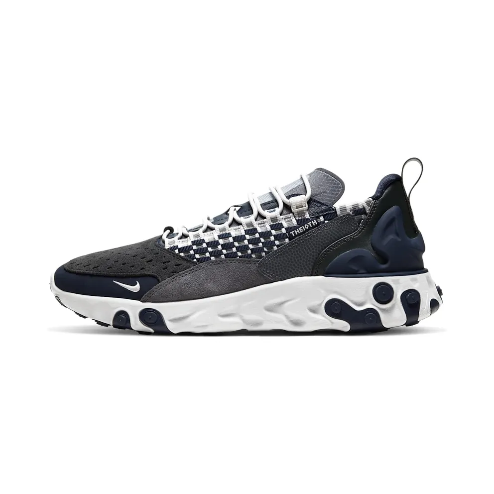 Nike React Sertu Grau (AT5301-005)
