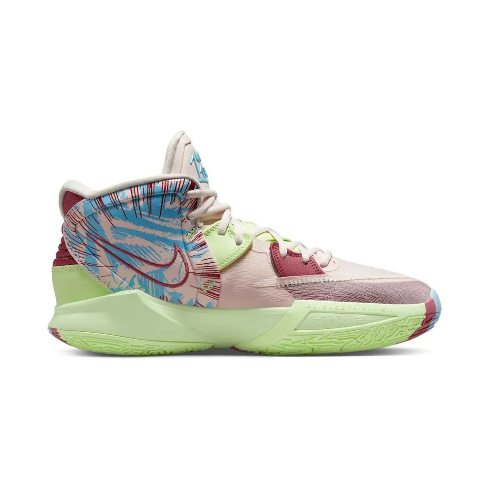 Kyrie Infinity Basketball Pink (CZ0204-600)