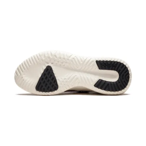 adidas-tubular AC8791