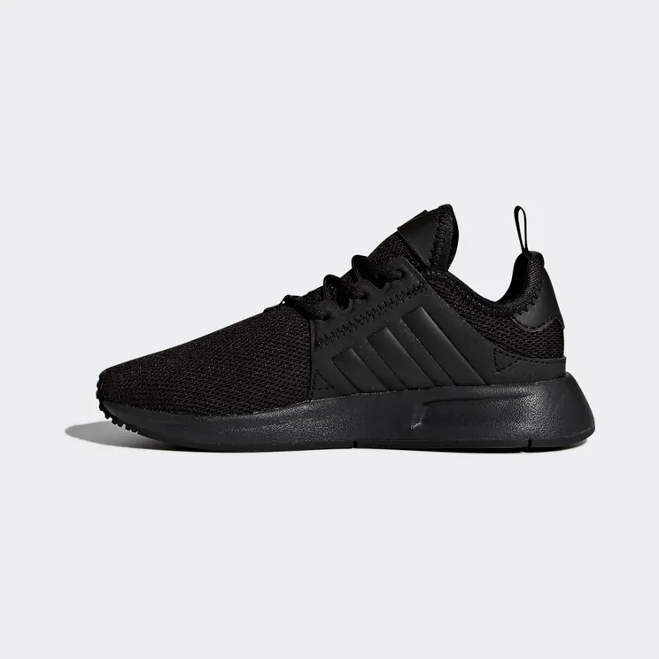 adidas-x-plr BY9886