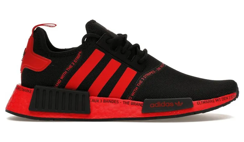 Adidas NMD R1 HP2971