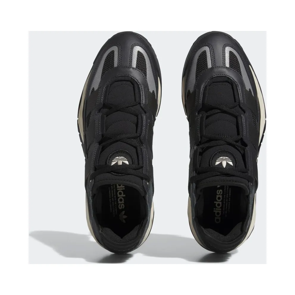 adidas Niteball Carbon / Core Black / Ecru Tint (ID8067)