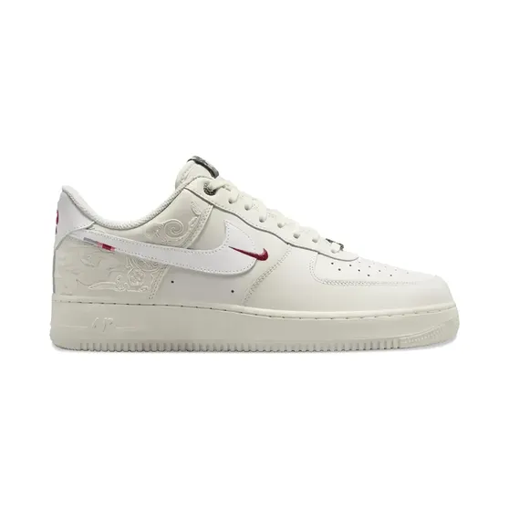 Nike Air Force 1 ’07 SE low-top sneakers – Beige (IQ1119)