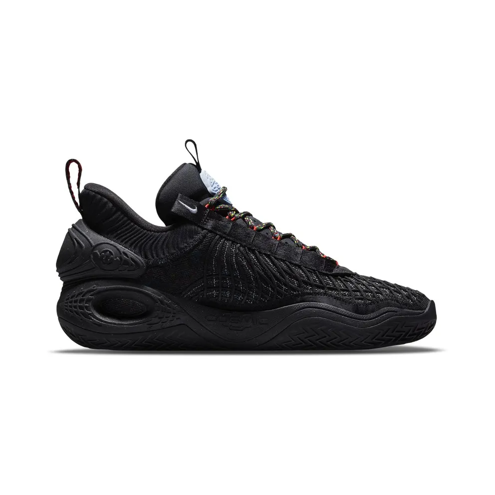 Nike Cosmic Unity Ghost (DA6725-003)
