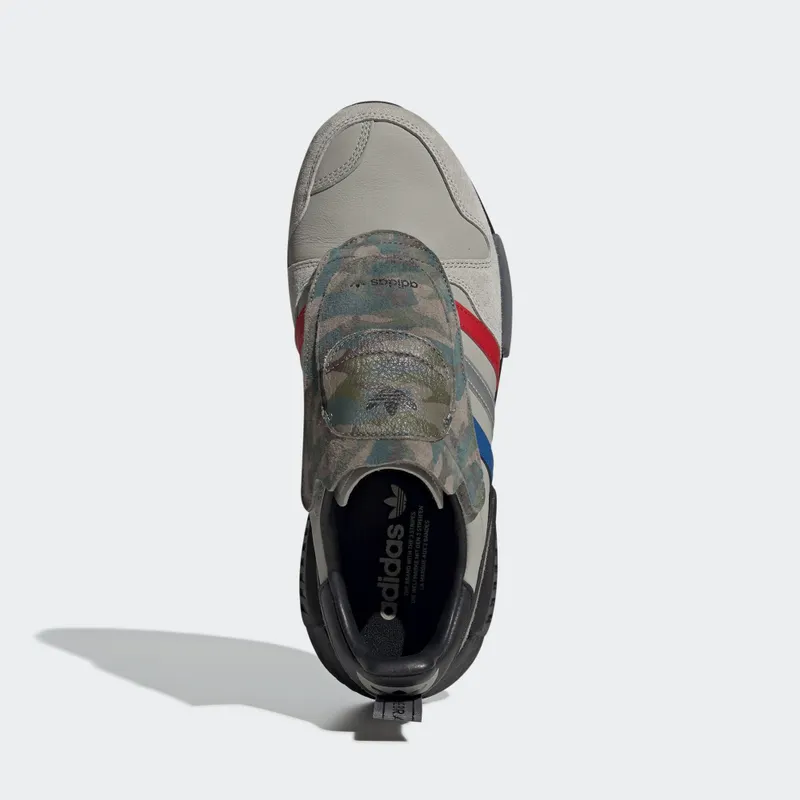 adidas MicropacerxR1 Camo Core Black/Metallic Silver/Sesame (G27934)