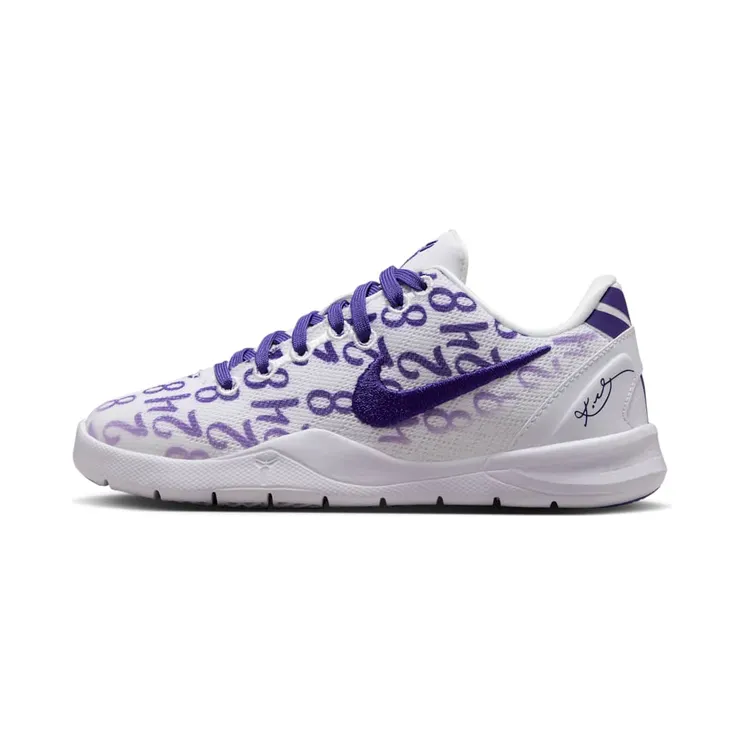 Nike Kobe 8 Protro PS “White / Court Purple” (FN0267-101)