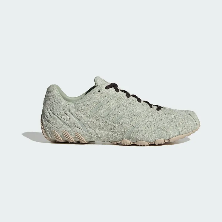 adidas Ghost Sprint “Halo Green / Halo Green / Aurora Coffee” (LA4019)