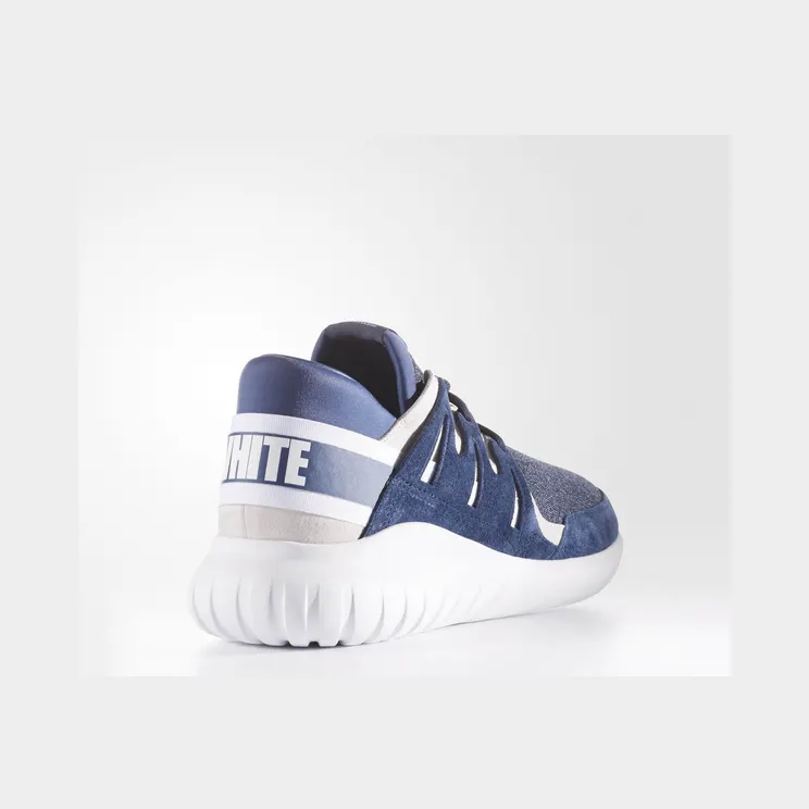adidas-tubular BB0768