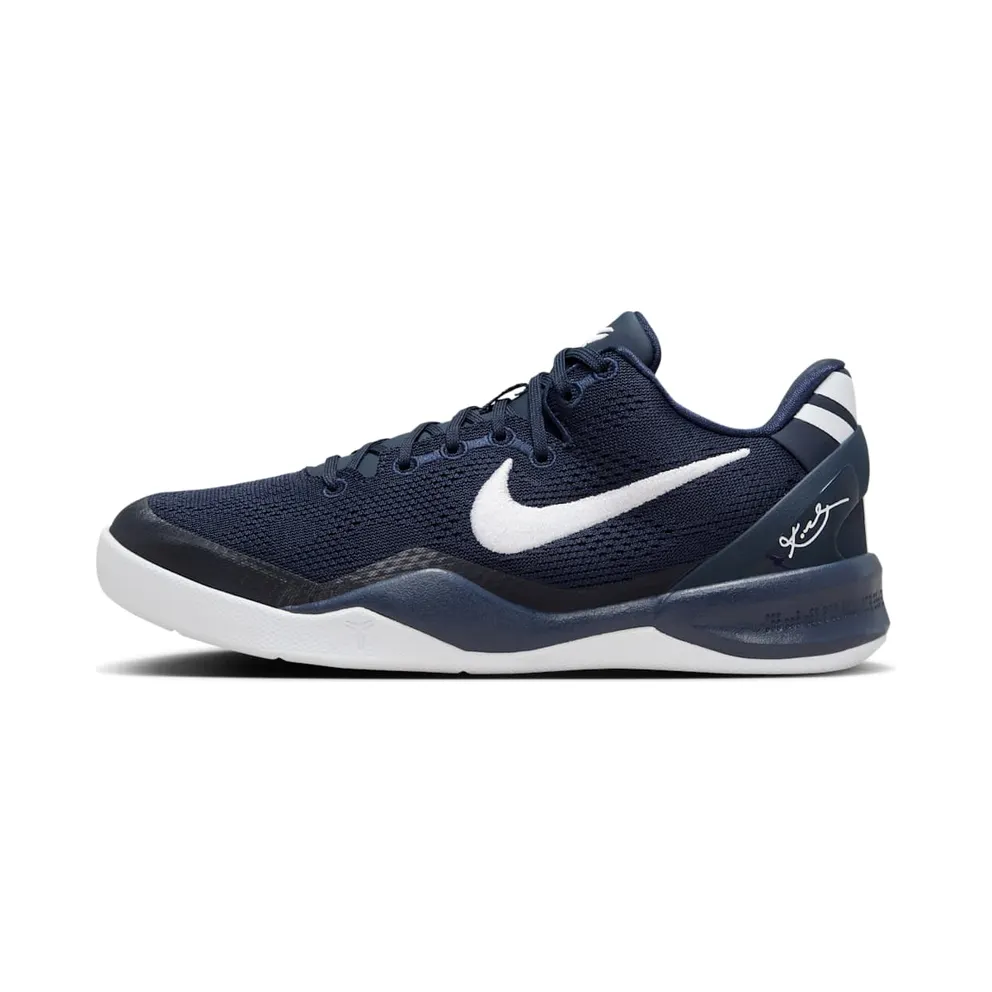 Nike Kobe 8 Protro GS “College Navy” (FN0266-400)
