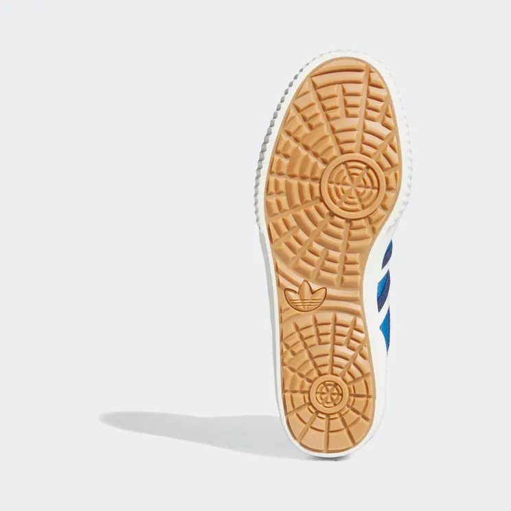 adidas-akando GZ5367