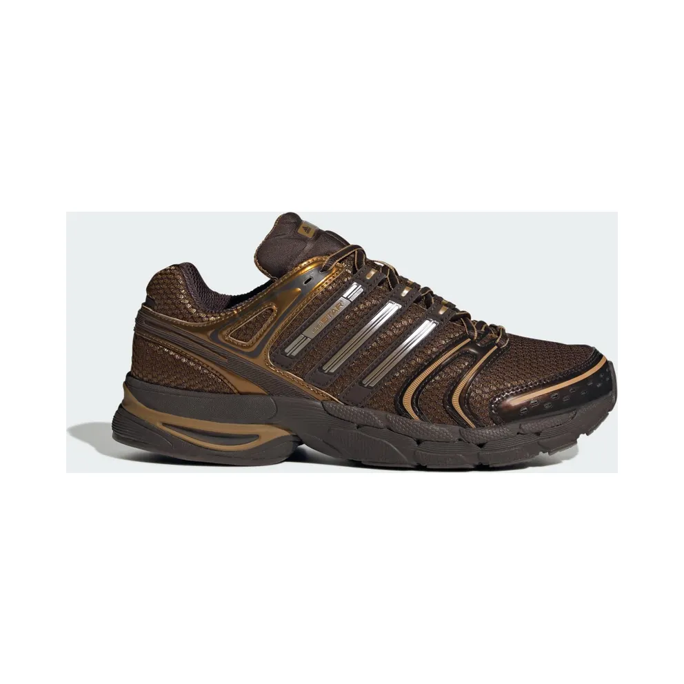 Adidas ADISTAR CONTROL 5 Shoes Bronze Strata / Aurora Coffee / Dark Brown (KI1458)