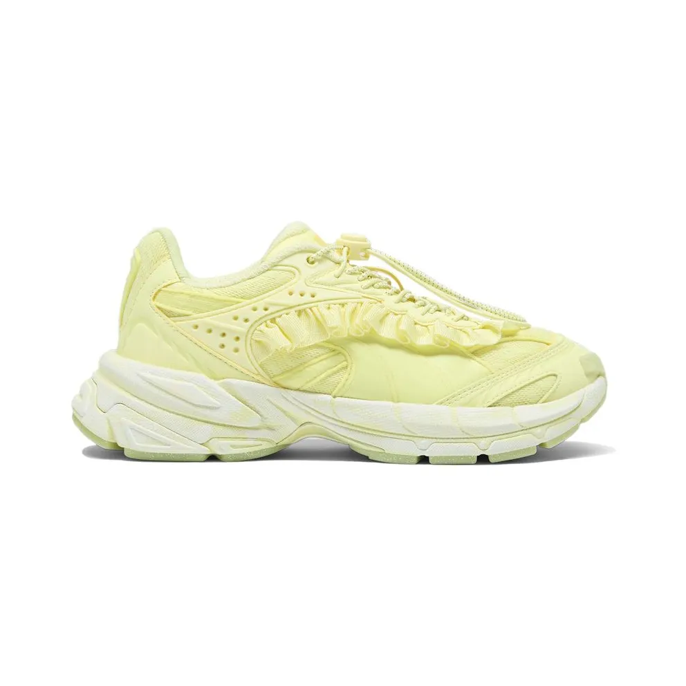 Puma Velophasis Collina Strada Vintage Yellow (399586-01)